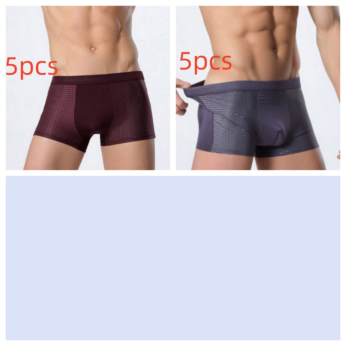 Men's Mesh Strand Air Breathable Summer Ice Silk Shorts